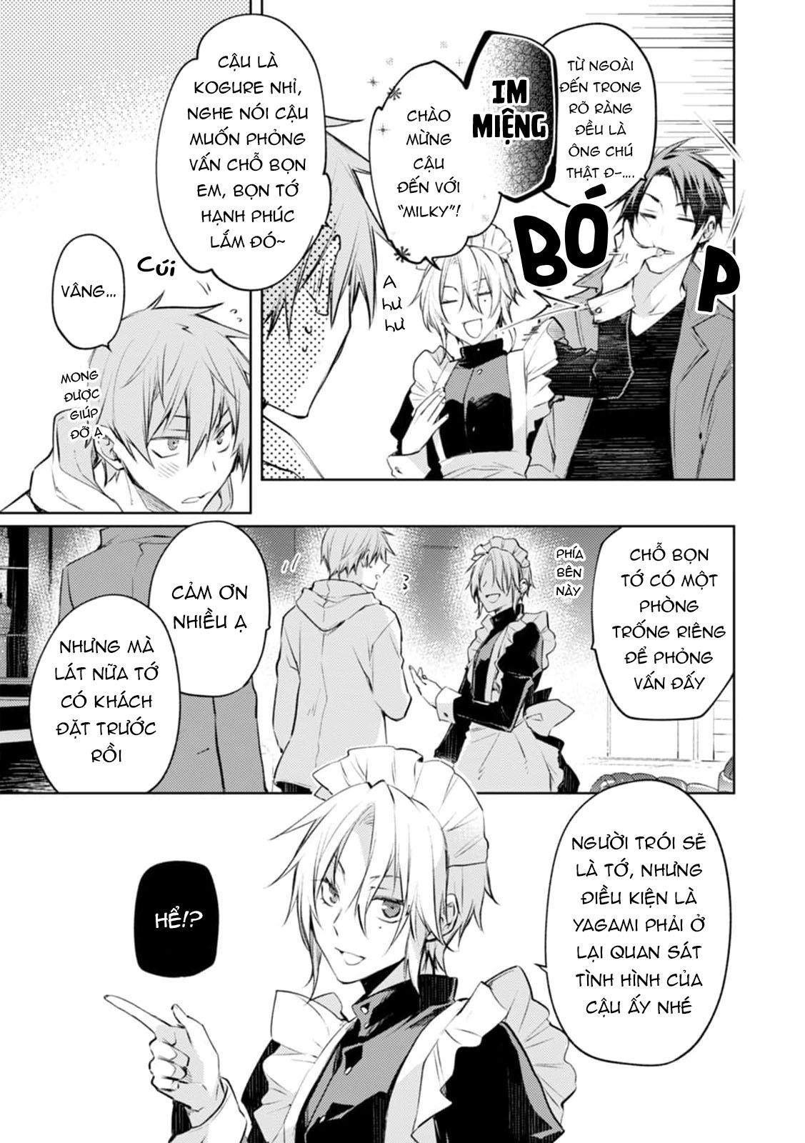 Ràng buộc vượt kiểm soát Chapter 1 - Trang 2