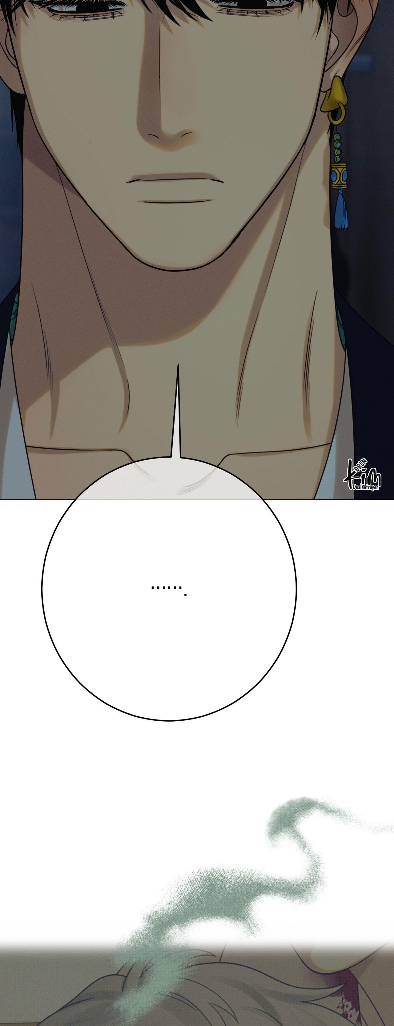 Quẻ Bói Giấc Mơ Của Yêu Tinh Chapter 75 - Next 