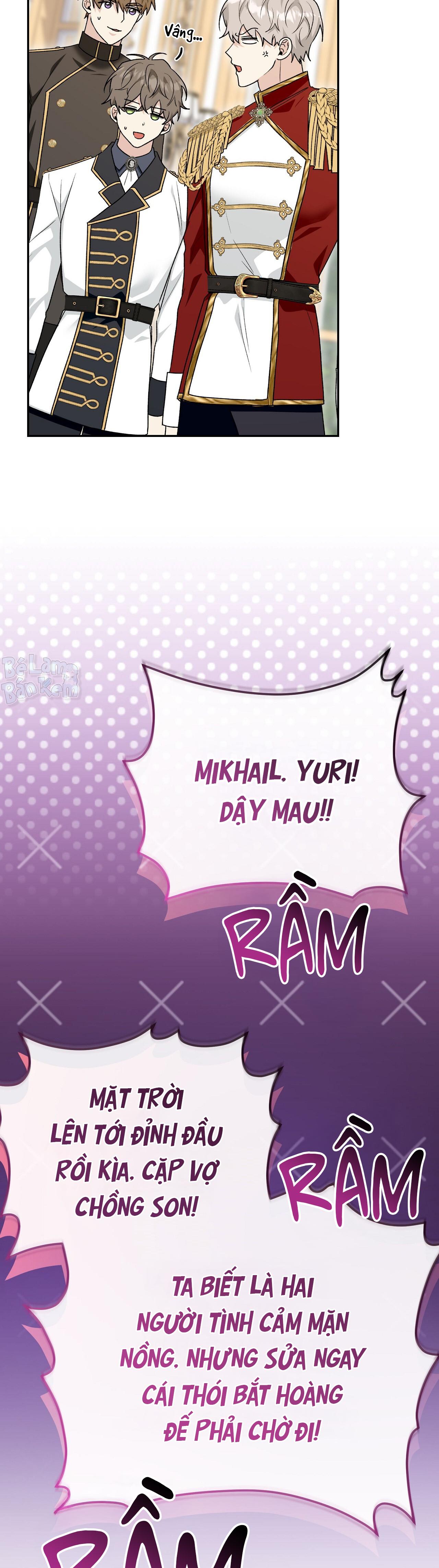 Xuyên thành cục bông của tên cuồng công Chapter 50.05 - Next 