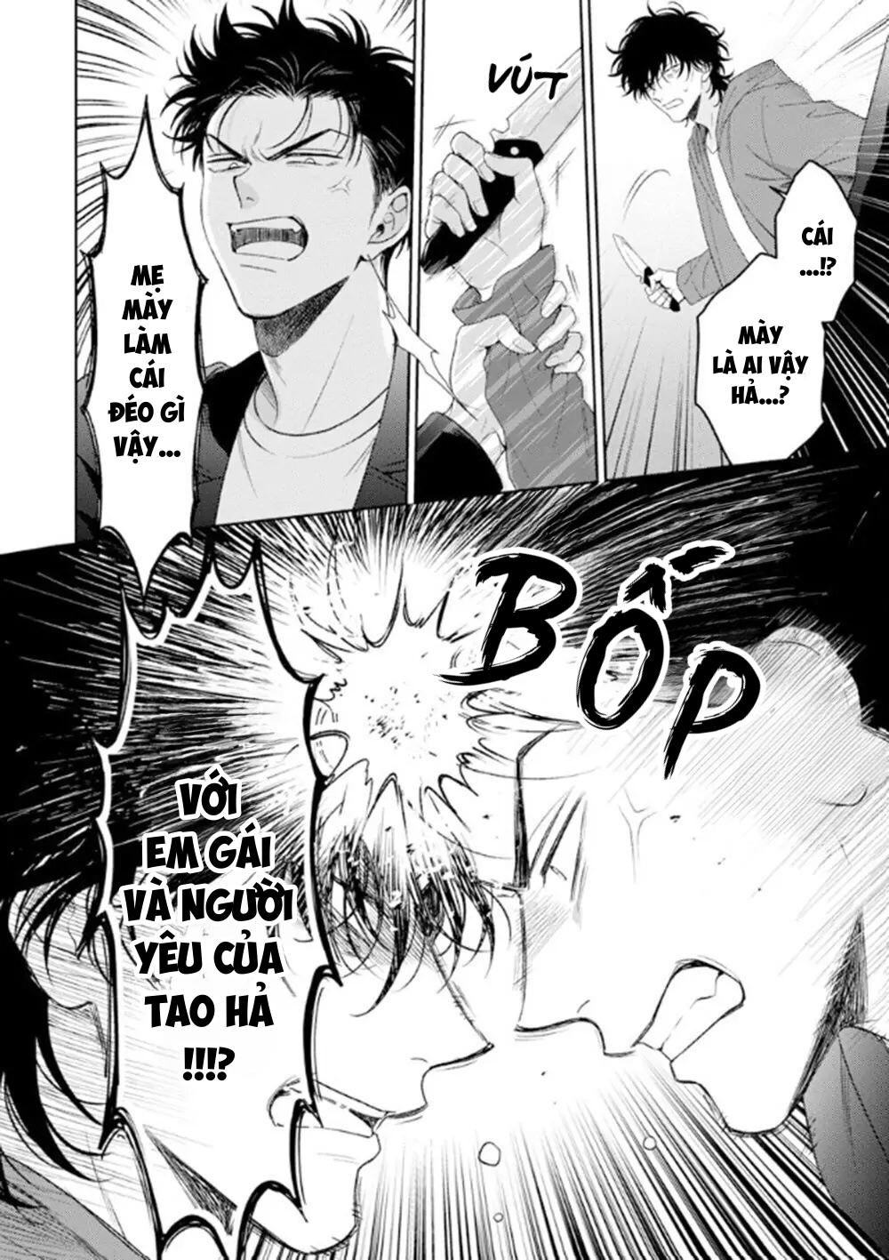Karasugaoka, Đừng Xấu Hổ Nha! Chapter 12 H nhẹ nhàng tình củm - End - Next 