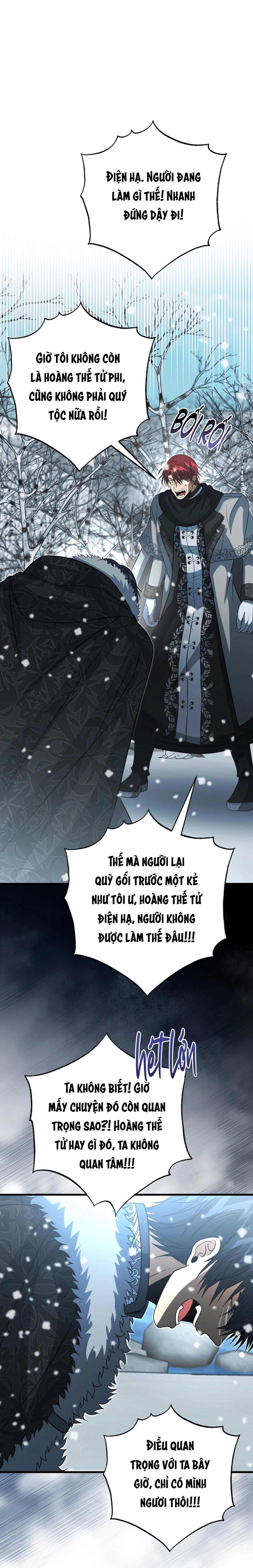 NGHỈ HƯU CHỨ KHÔNG PHẢI TÌNH YÊU Chapter 67 - Next 