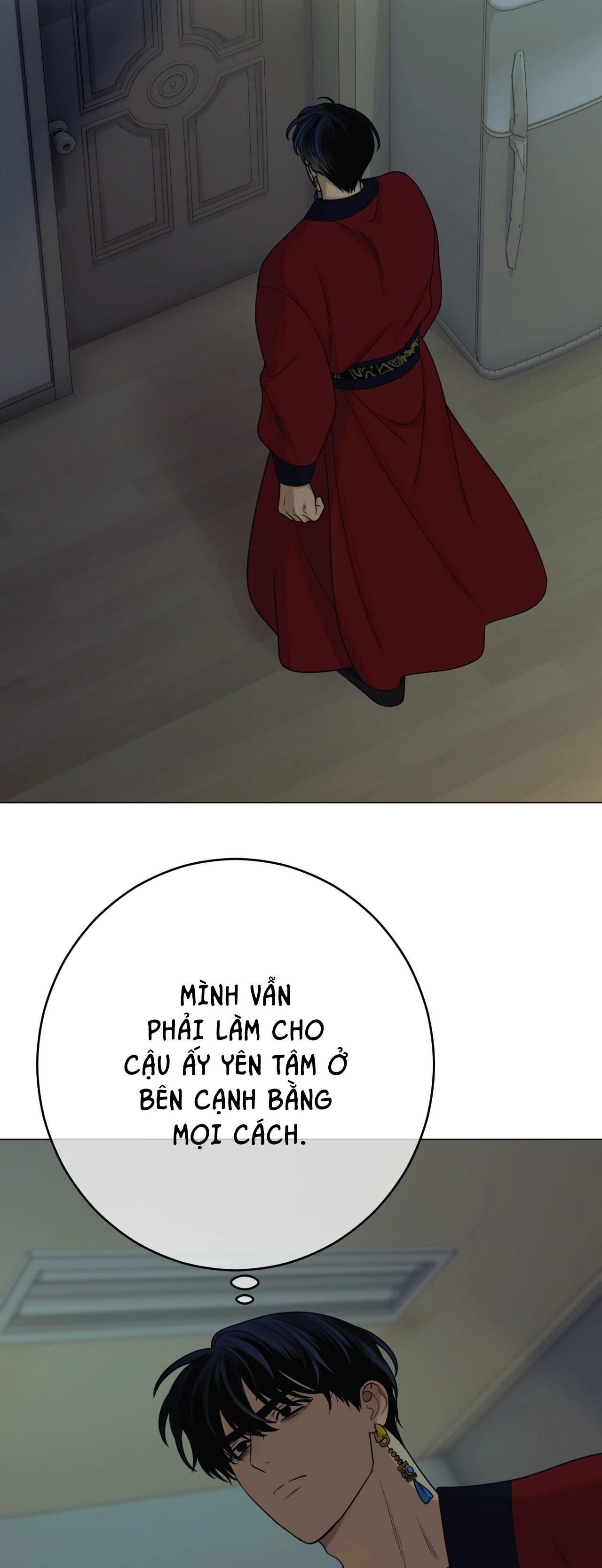 Quẻ Bói Giấc Mơ Của Yêu Tinh Chapter 75 - Next 