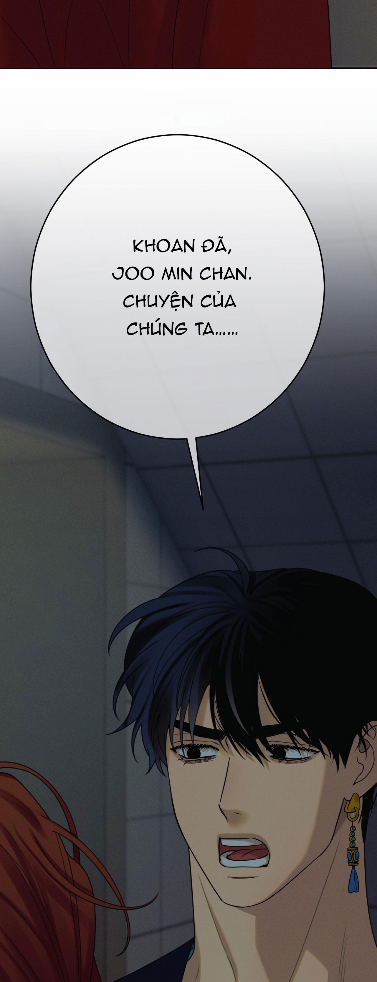 Quẻ Bói Giấc Mơ Của Yêu Tinh Chapter 75 - Next 