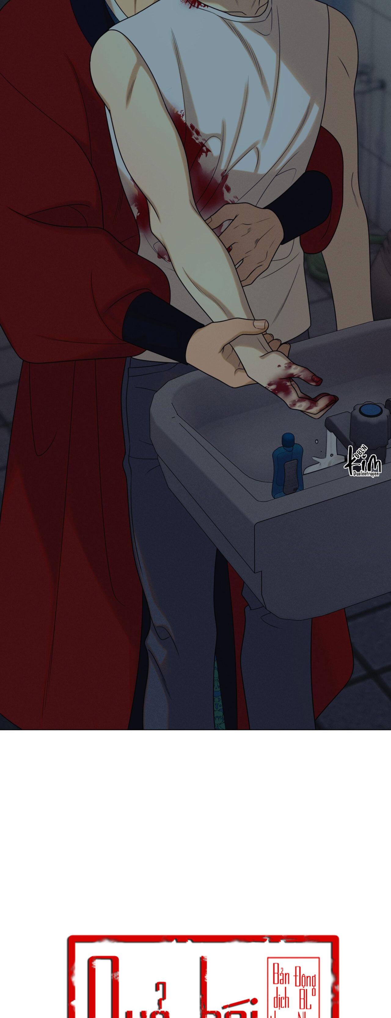 Quẻ Bói Giấc Mơ Của Yêu Tinh Chapter 75 - Next 