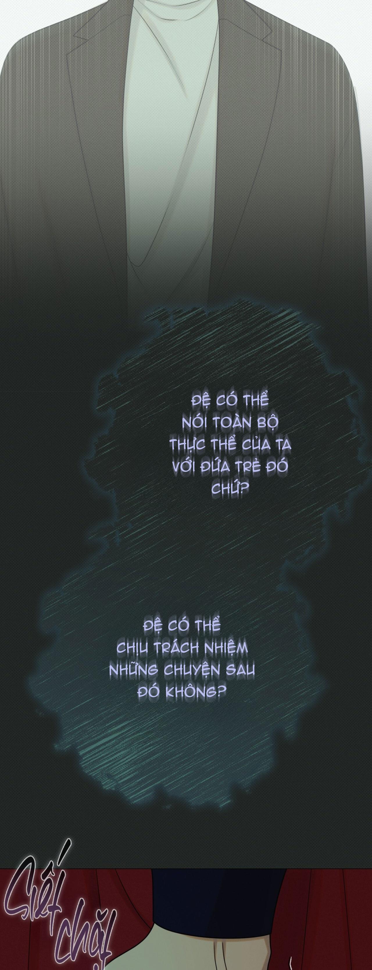 Quẻ Bói Giấc Mơ Của Yêu Tinh Chapter 75 - Next 