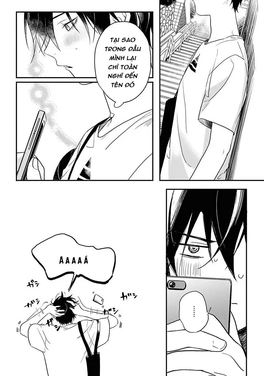 Tôi Bị Một Kẻ Nguy Hiểm Để Ý Đến Chapter 4 H - Trang 2