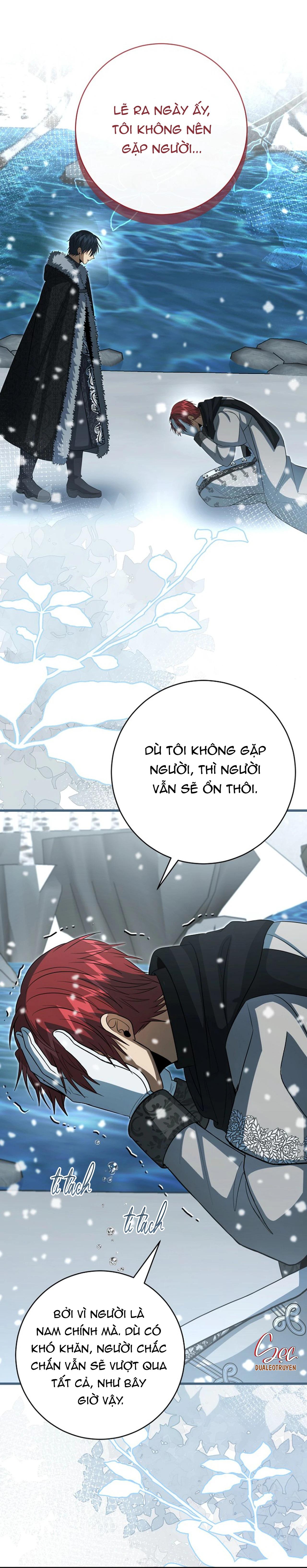 NGHỈ HƯU CHỨ KHÔNG PHẢI TÌNH YÊU Chapter 67 - Next 