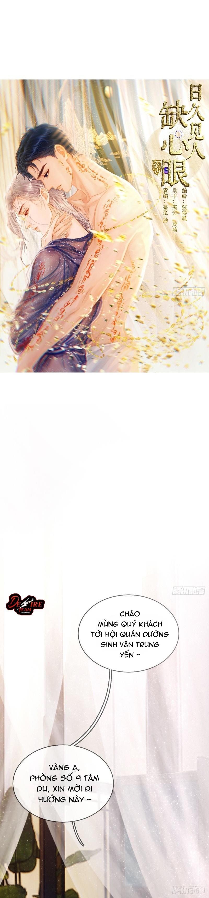 Gần Nhau Mới Hay Người Vô Tư Chapter 2 - Trang 2