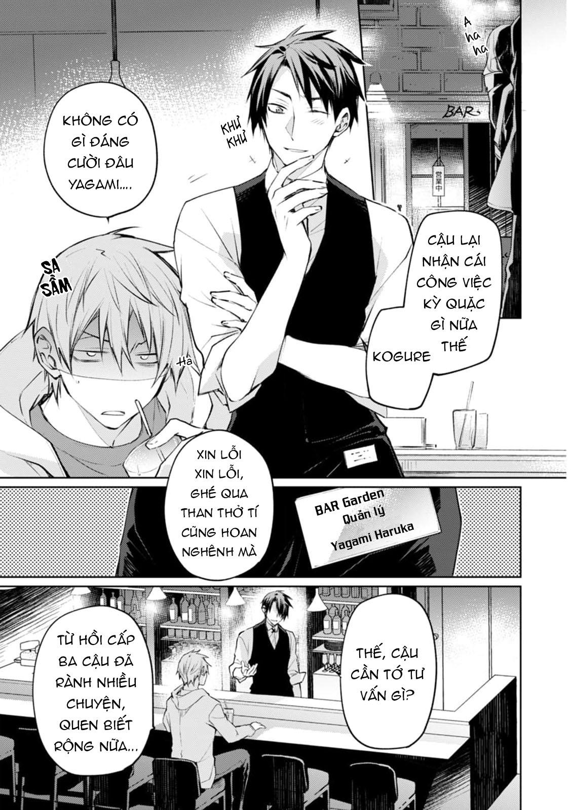 Ràng buộc vượt kiểm soát Chapter 1 - Trang 2