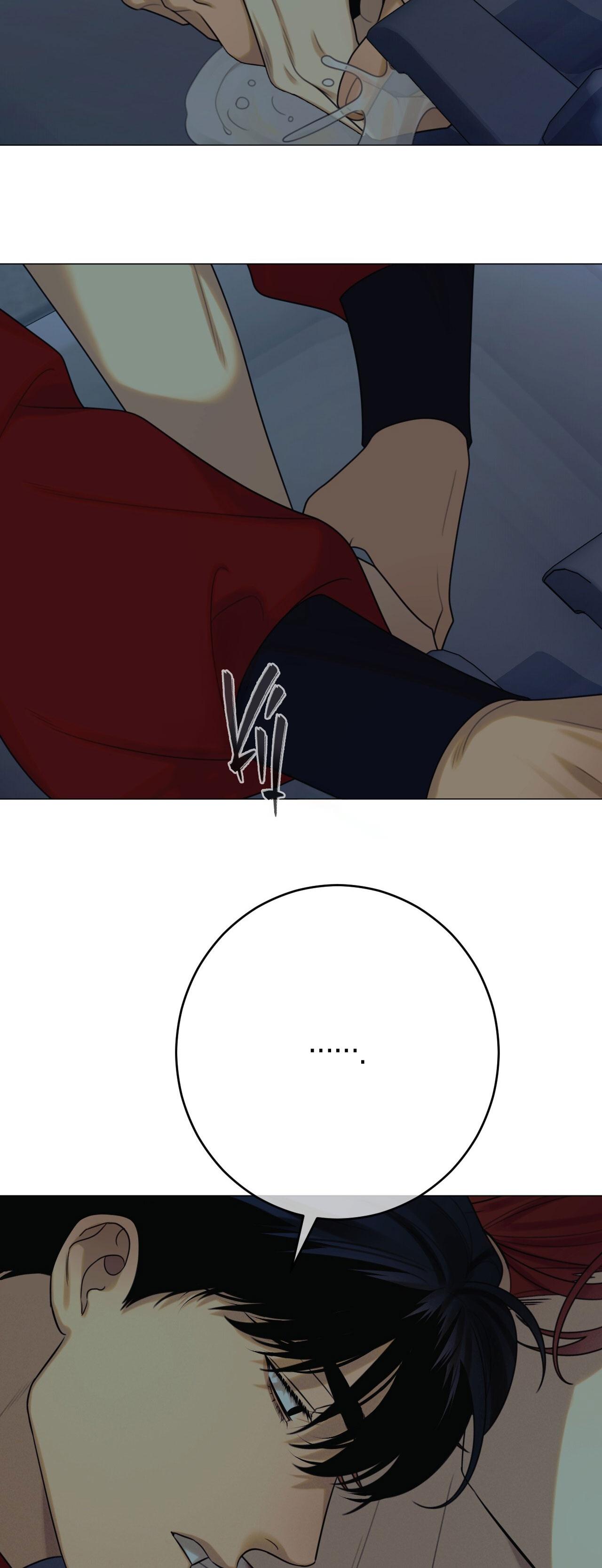 Quẻ Bói Giấc Mơ Của Yêu Tinh Chapter 75 - Next 