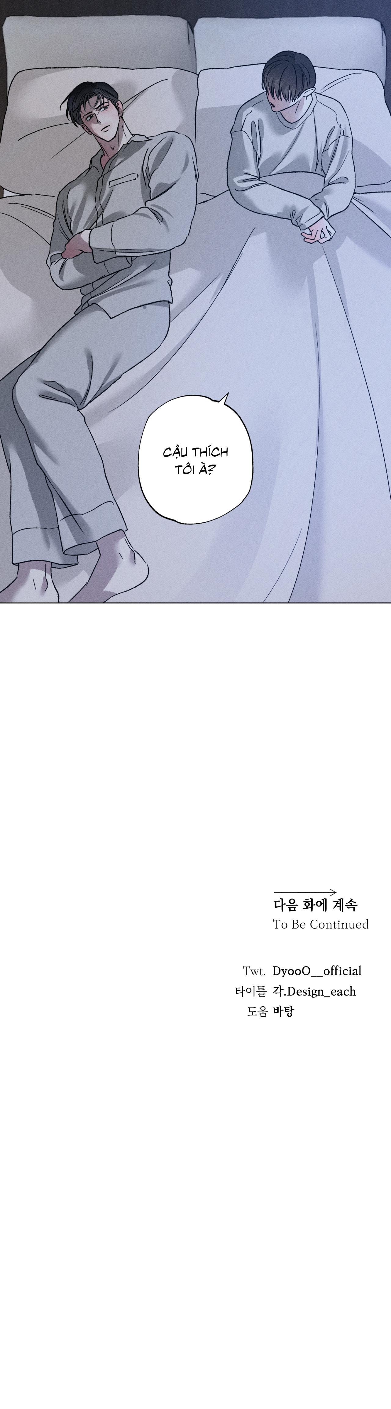 (CBunu) Close Up Chapter 36 - Next Chapter 37