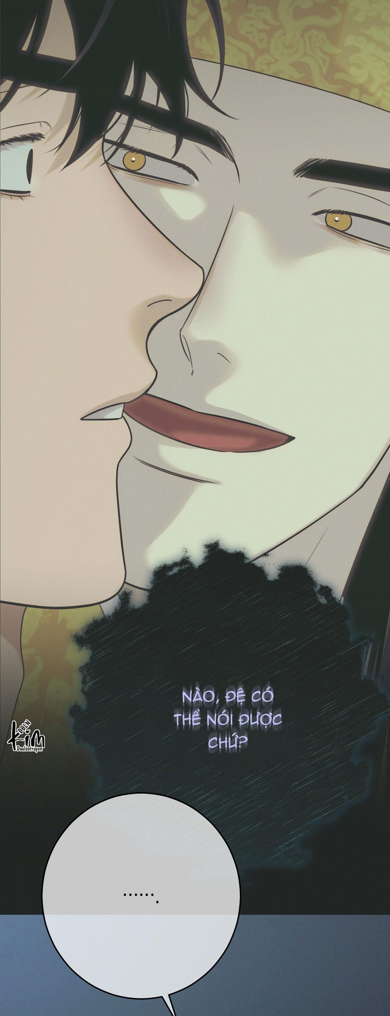 Quẻ Bói Giấc Mơ Của Yêu Tinh Chapter 75 - Next 