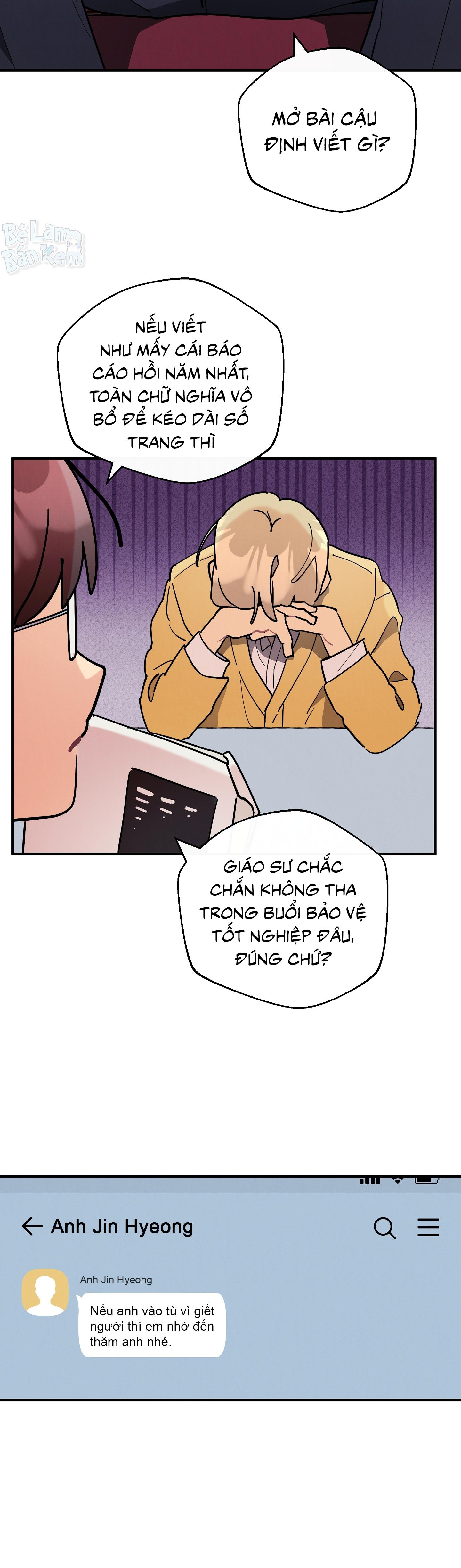 One-Room TA Chapter 67 - Next 