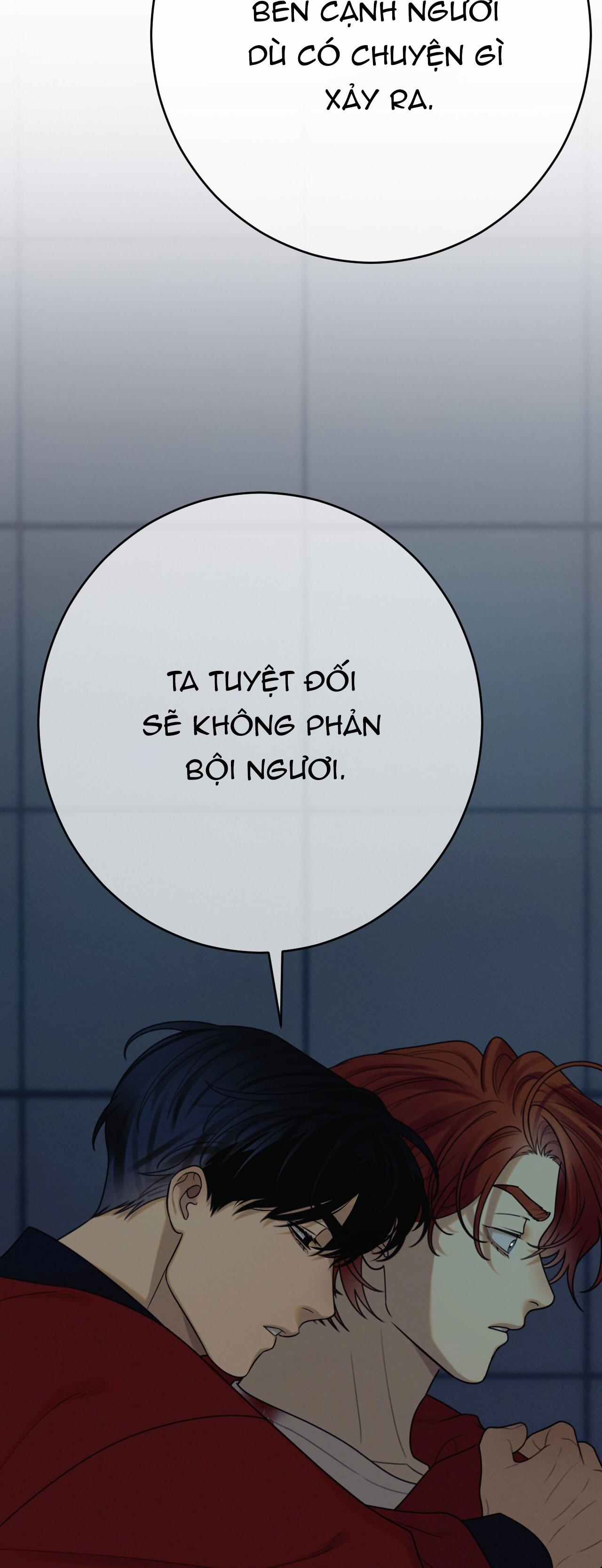 Quẻ Bói Giấc Mơ Của Yêu Tinh Chapter 75 - Next 