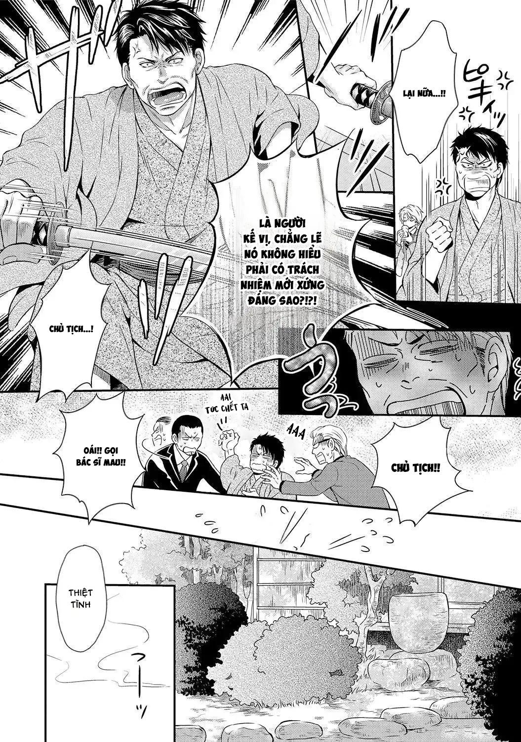 Yakuza Porn Chapter 1 Bus Cu - Next 