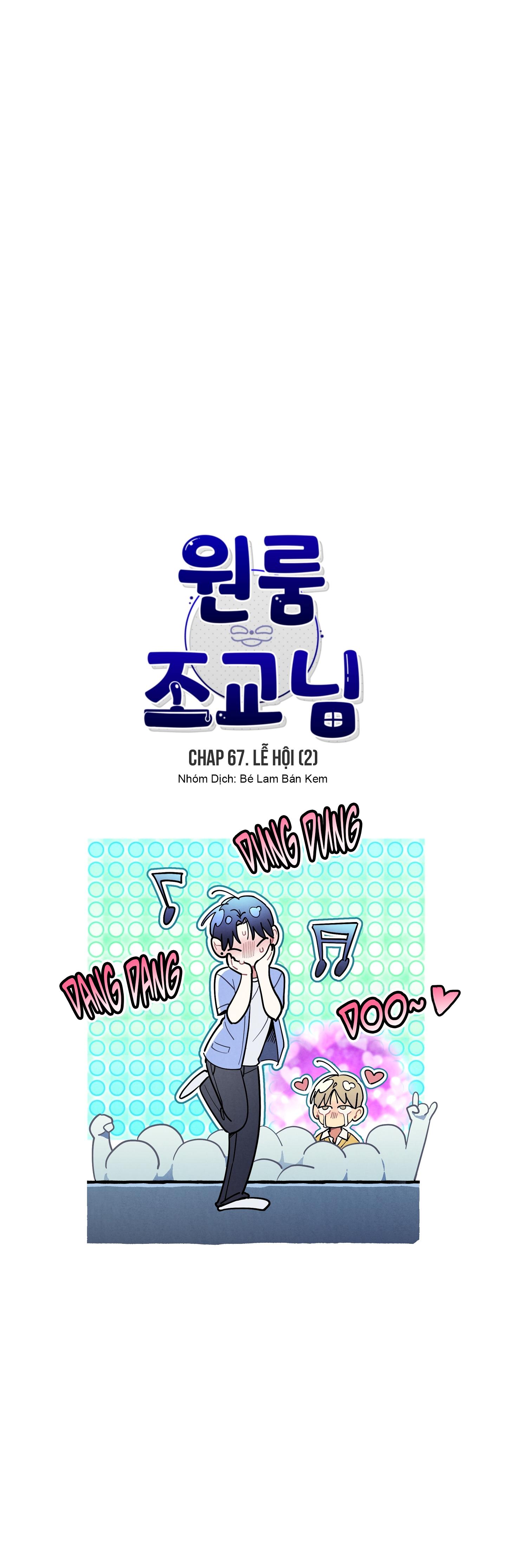 One-Room TA Chapter 67 - Next 