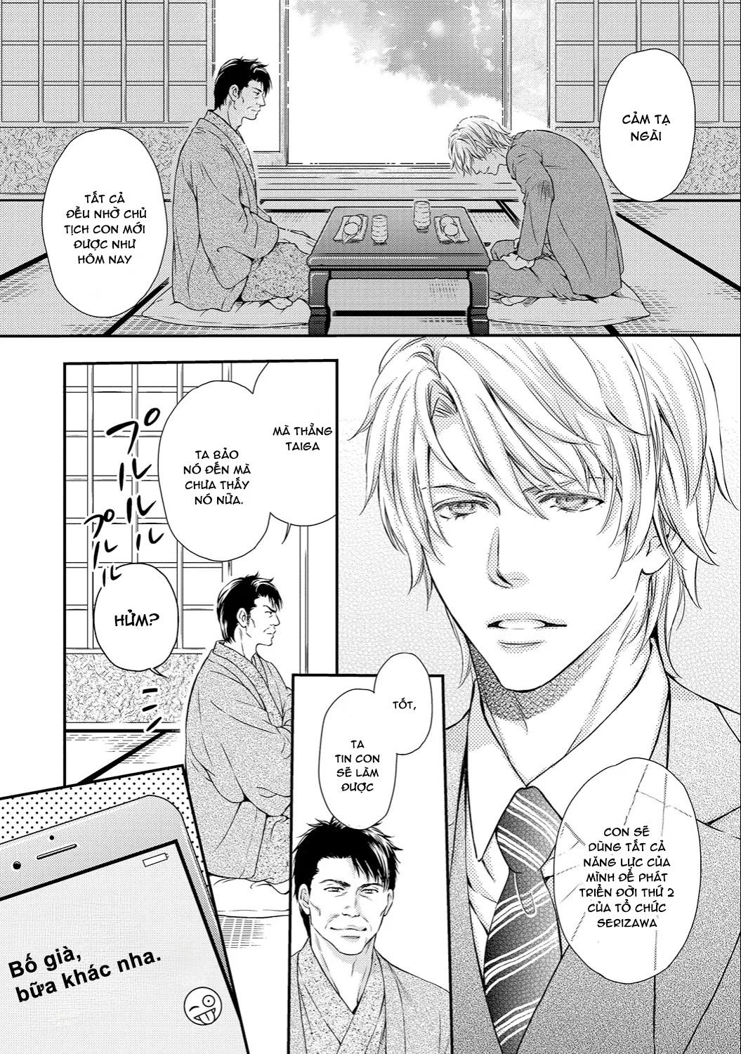 Yakuza Porn Chapter 1 Bus Cu - Next 