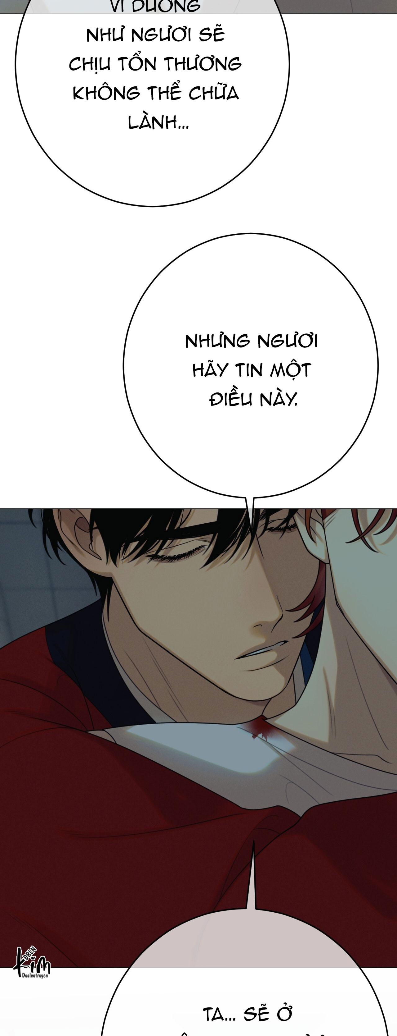 Quẻ Bói Giấc Mơ Của Yêu Tinh Chapter 75 - Next 