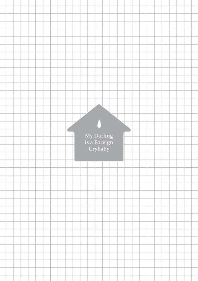 Người Chồng Ngoại Quốc Mít Ướt Của Tôi Chapter 5 H - Trang 2