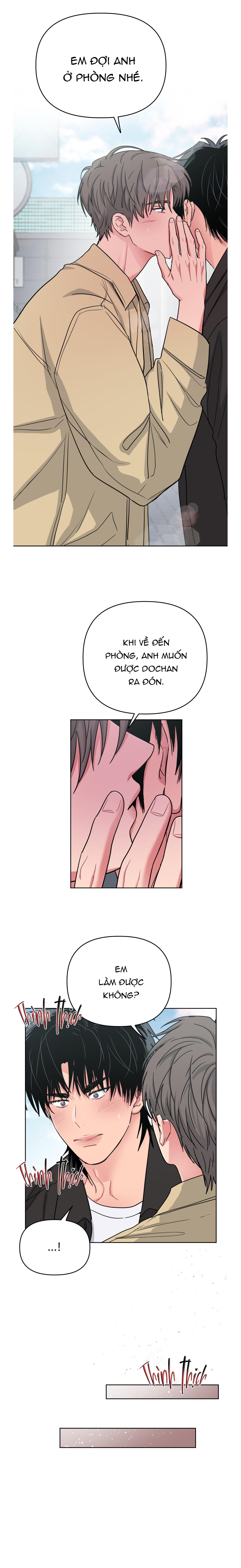 Arts Manz Chapter 66 - Trang 2