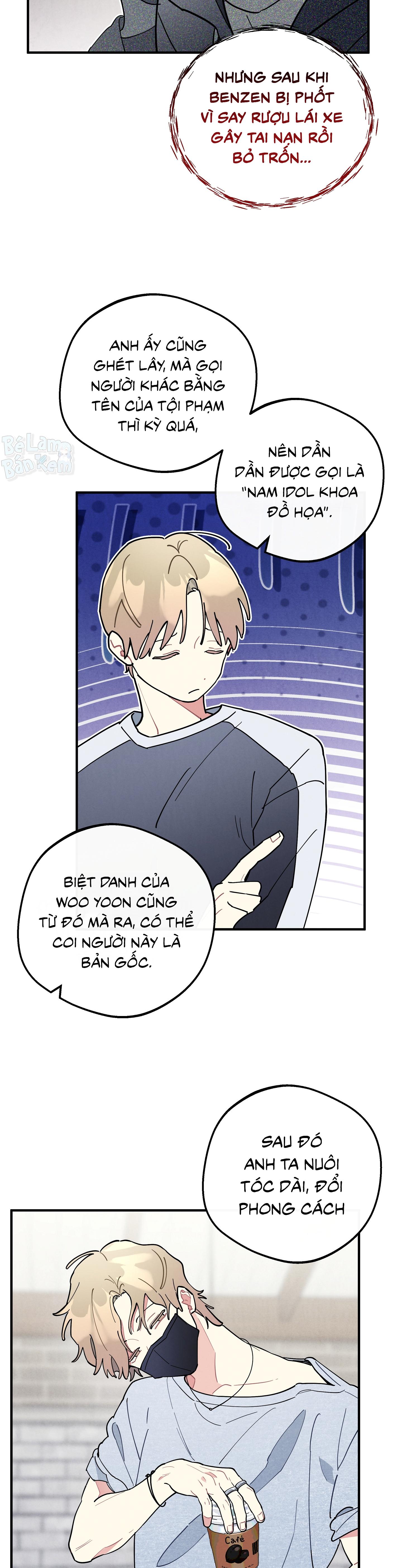 One-Room TA Chapter 67 - Next 