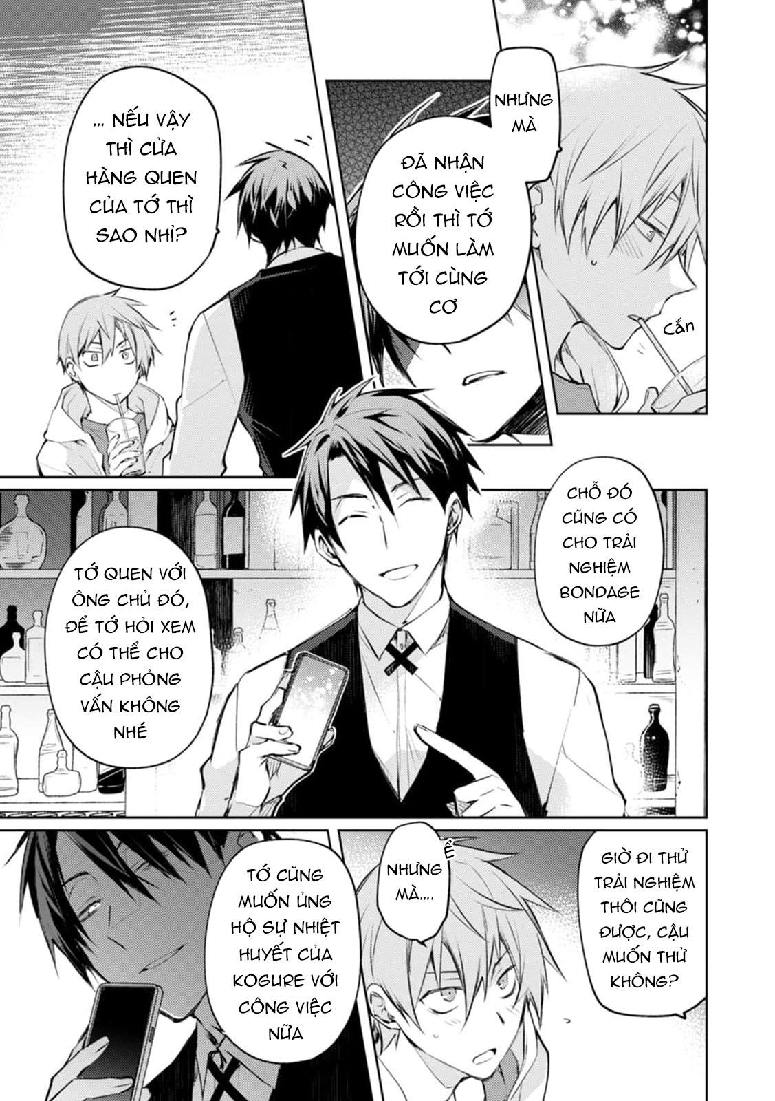 Ràng buộc vượt kiểm soát Chapter 1 - Trang 2