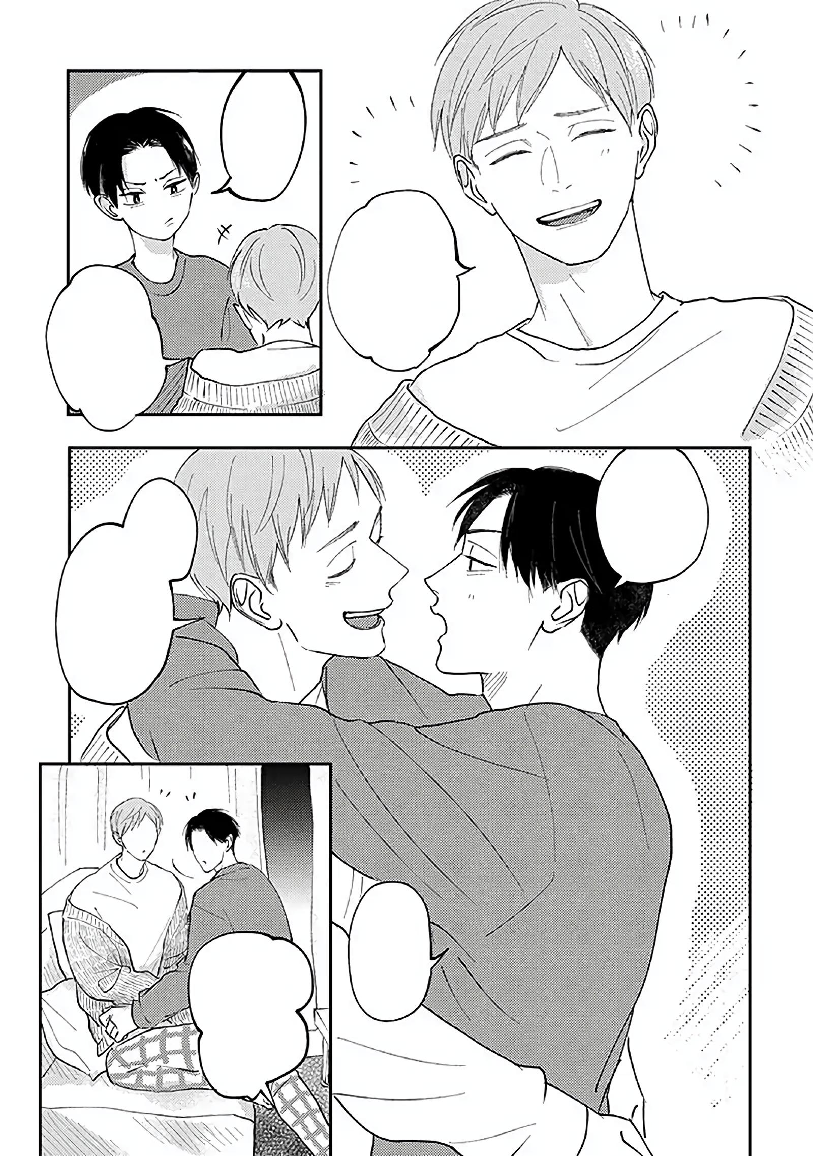 Ba Lớn Ba Nhỏ Của Tôi Chapter 5 - Trang 2