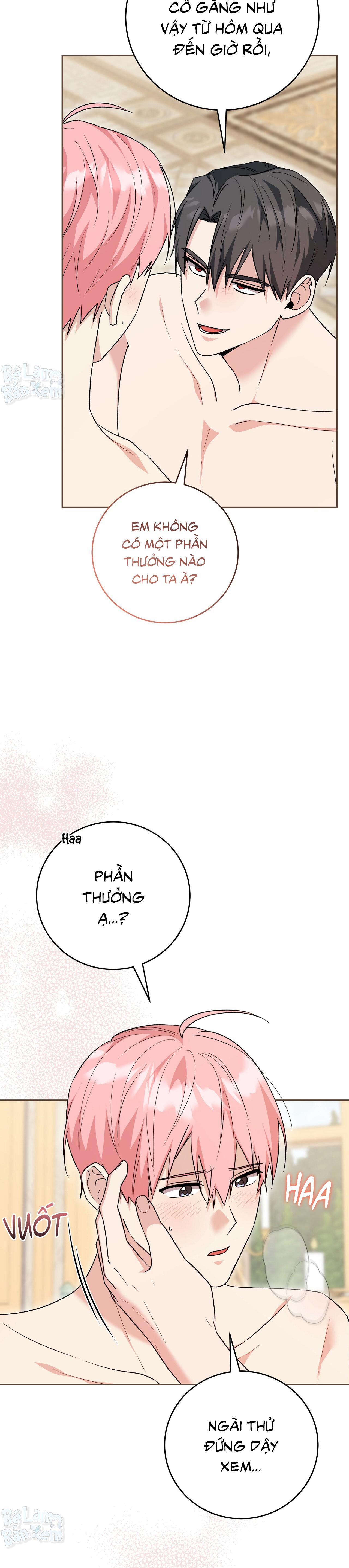 Xuyên thành cục bông của tên cuồng công Chapter 50.05 - Next 