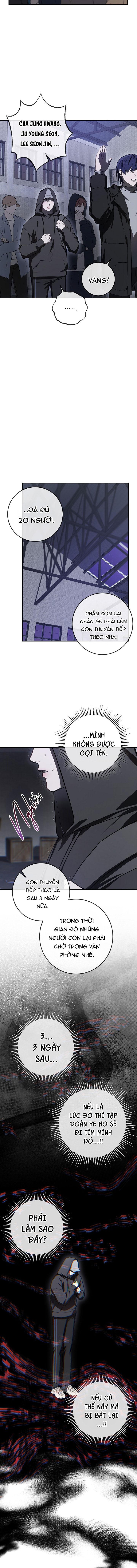 BẢO VẬT Chapter 41 - Trang 2