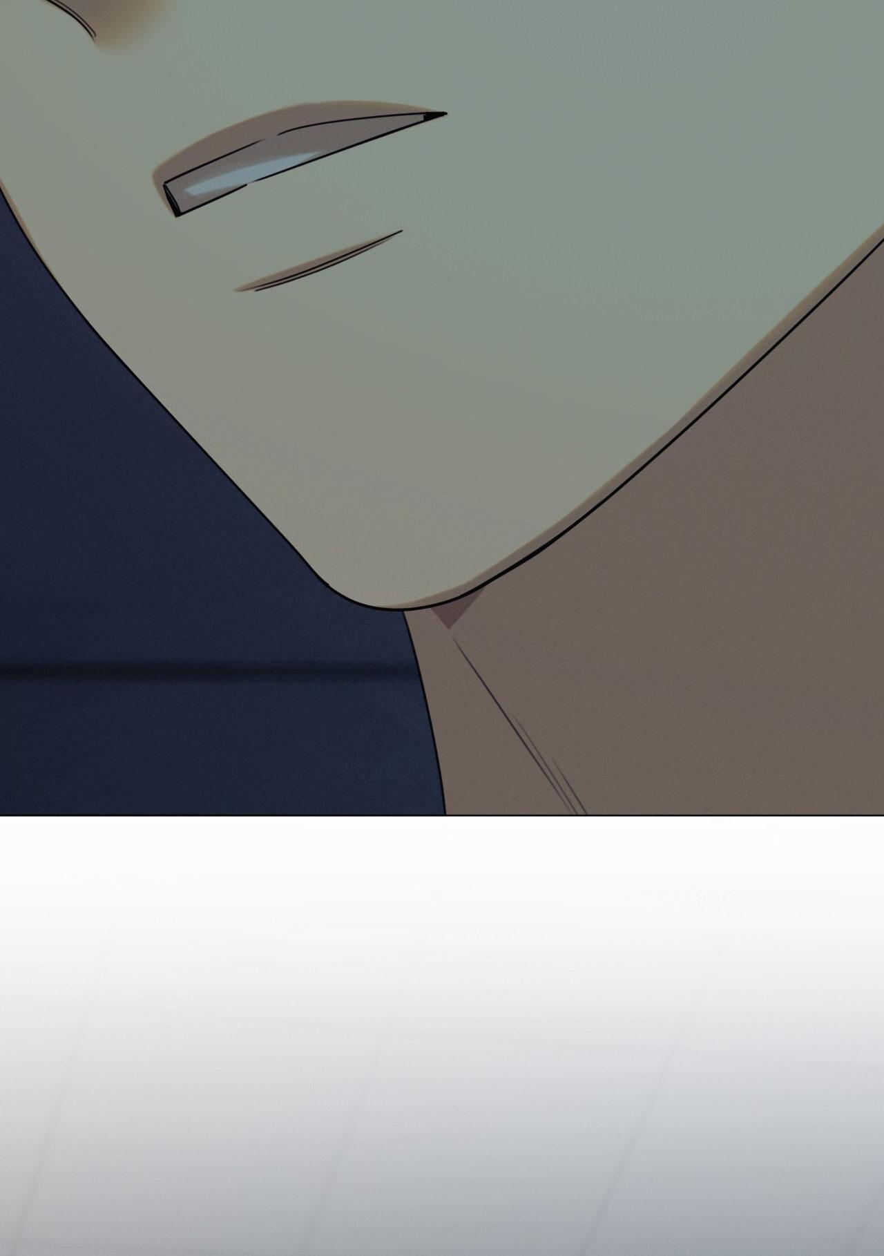 Quẻ Bói Giấc Mơ Của Yêu Tinh Chapter 75 - Next 