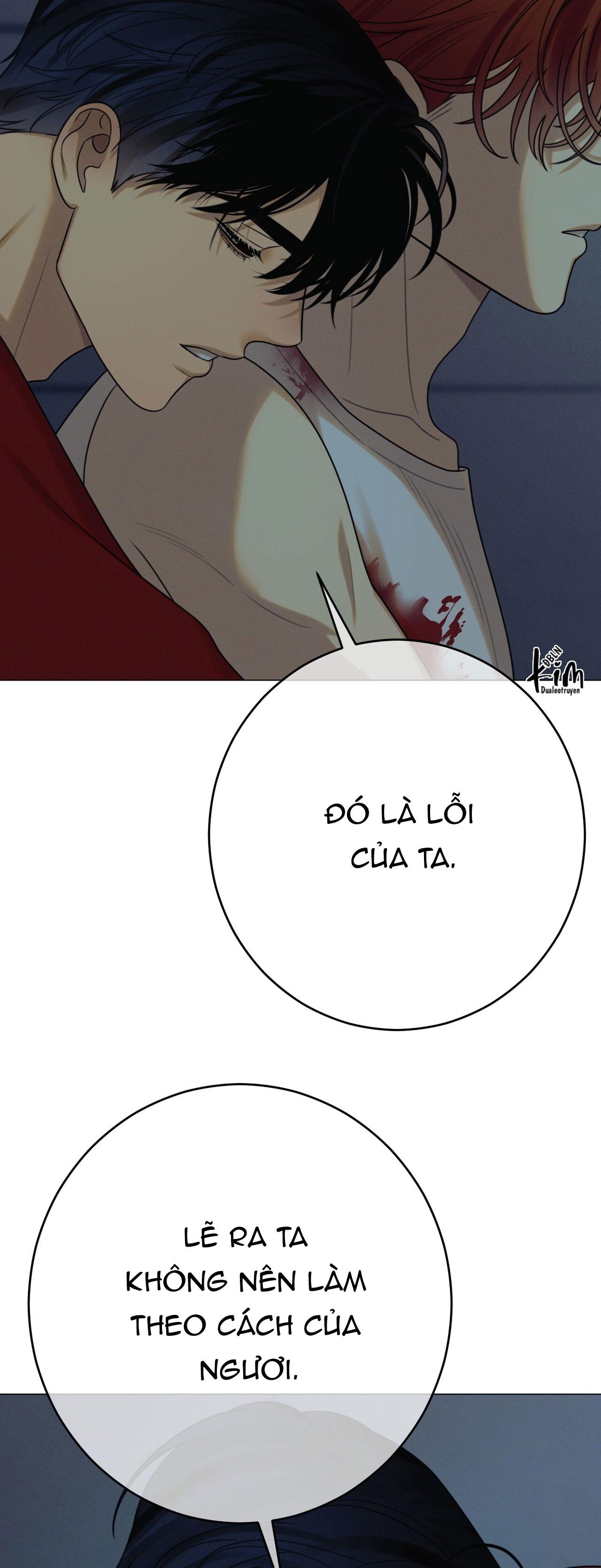 Quẻ Bói Giấc Mơ Của Yêu Tinh Chapter 75 - Next 