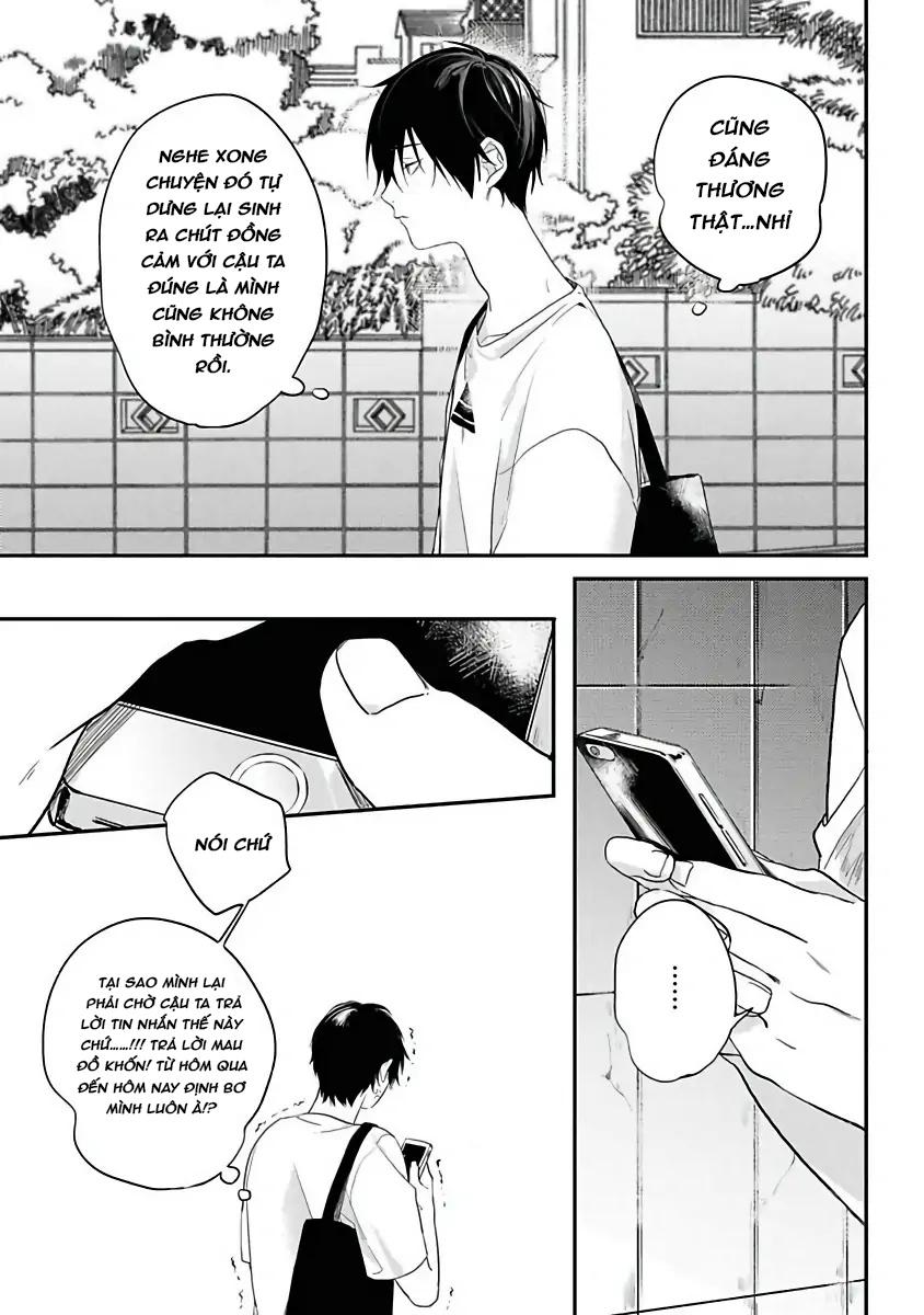 Tôi Bị Một Kẻ Nguy Hiểm Để Ý Đến Chapter 4 H - Trang 2