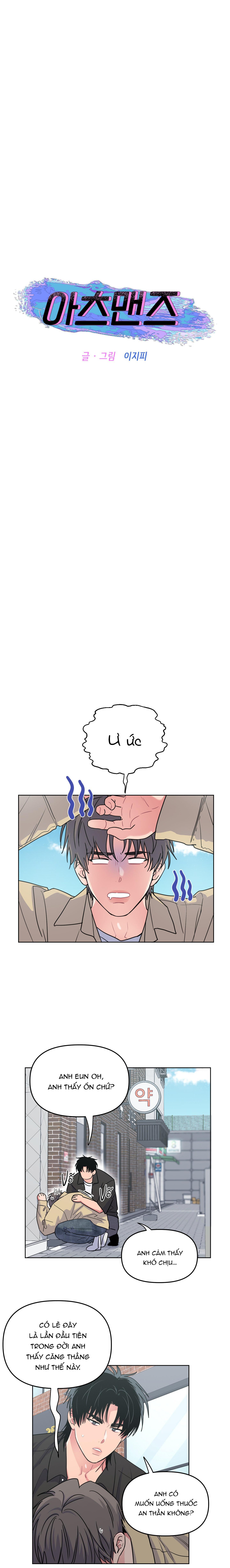 Arts Manz Chapter 66 - Trang 2