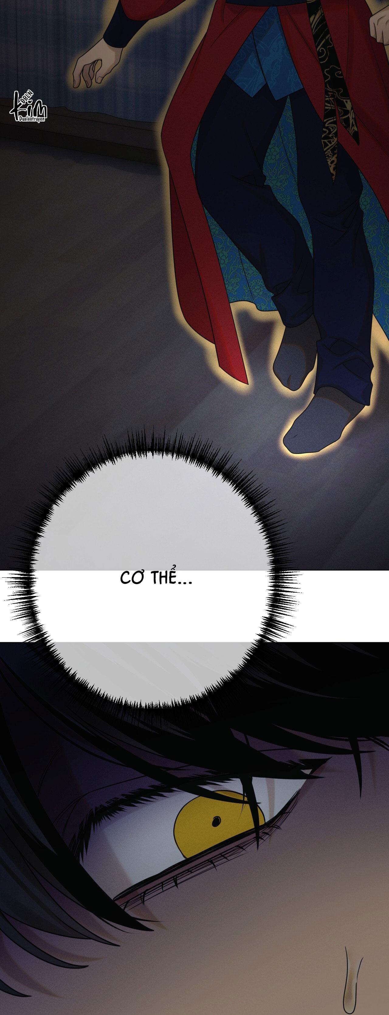 Quẻ Bói Giấc Mơ Của Yêu Tinh Chapter 75 - Next 