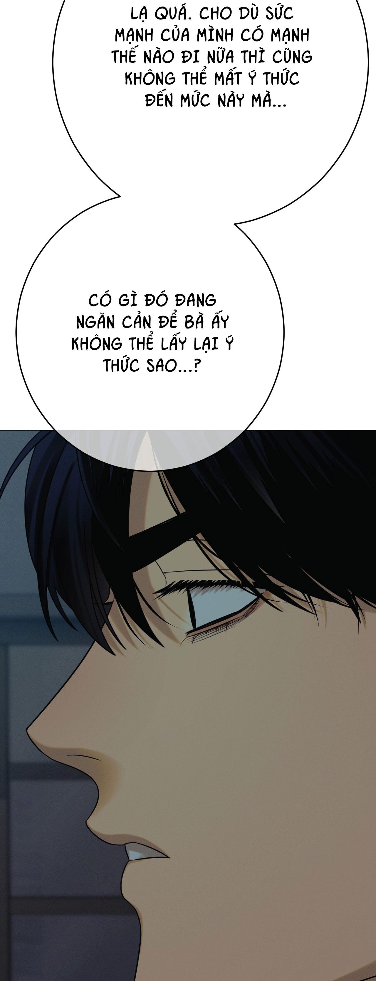 Quẻ Bói Giấc Mơ Của Yêu Tinh Chapter 75 - Next 
