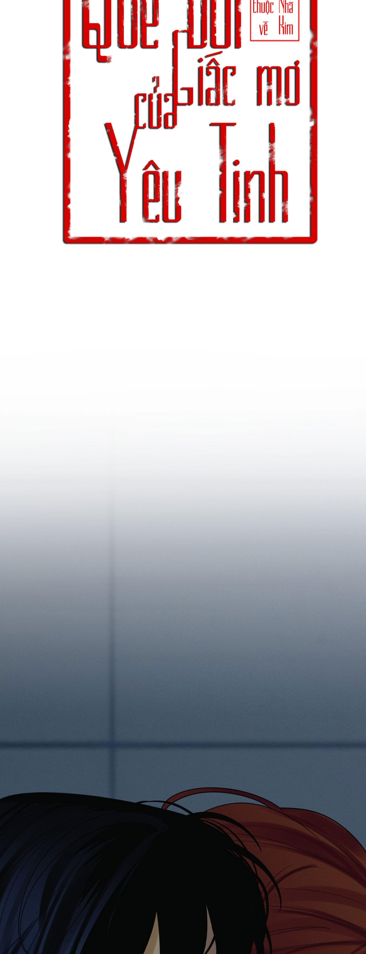 Quẻ Bói Giấc Mơ Của Yêu Tinh Chapter 75 - Next 