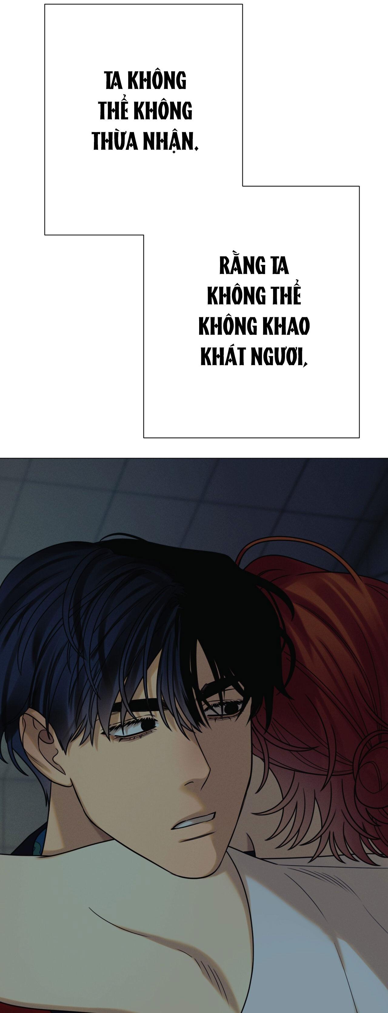 Quẻ Bói Giấc Mơ Của Yêu Tinh Chapter 75 - Next 