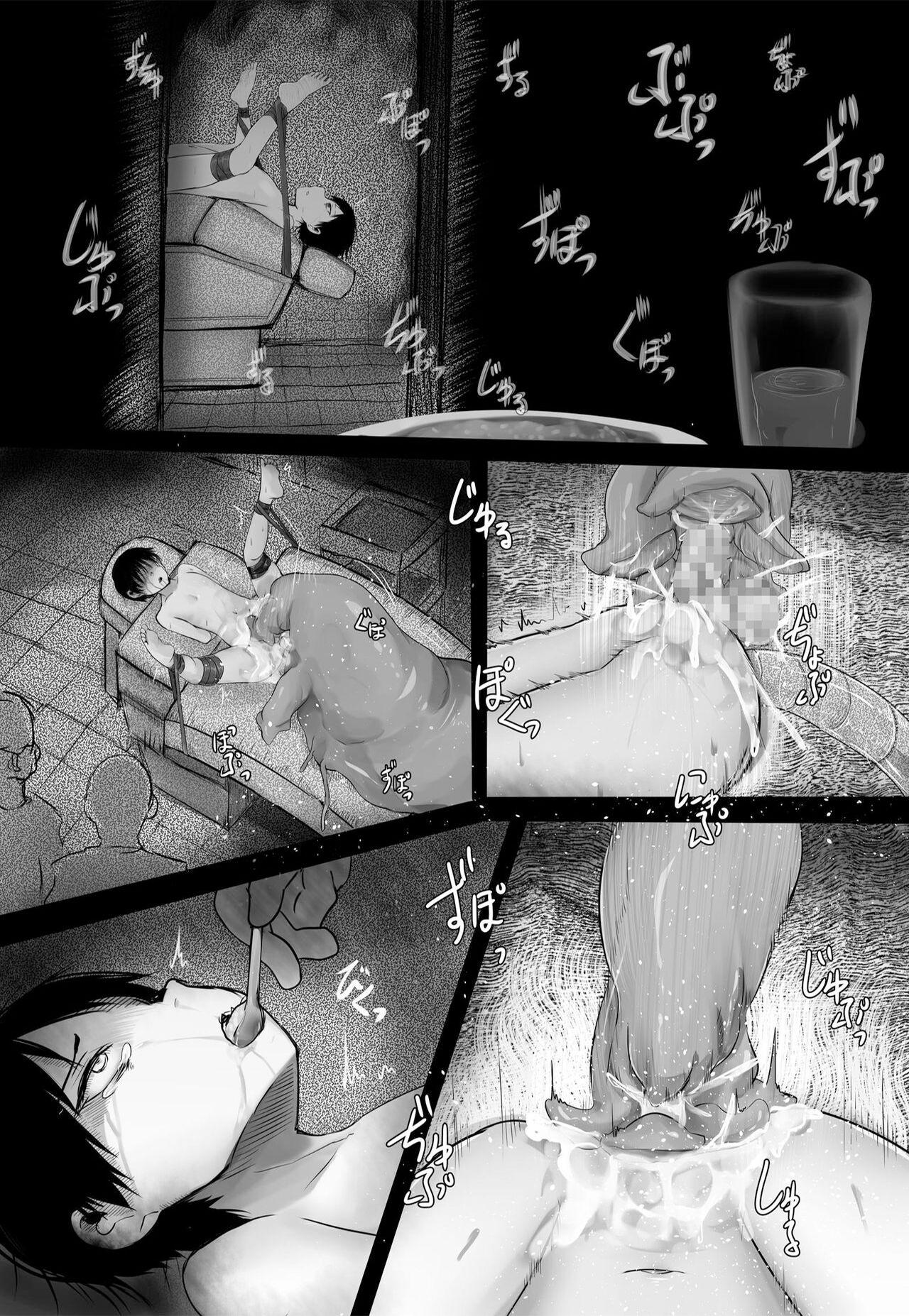 ONESHORT BÁI THIẾN Chapter 30 19+ - Next 