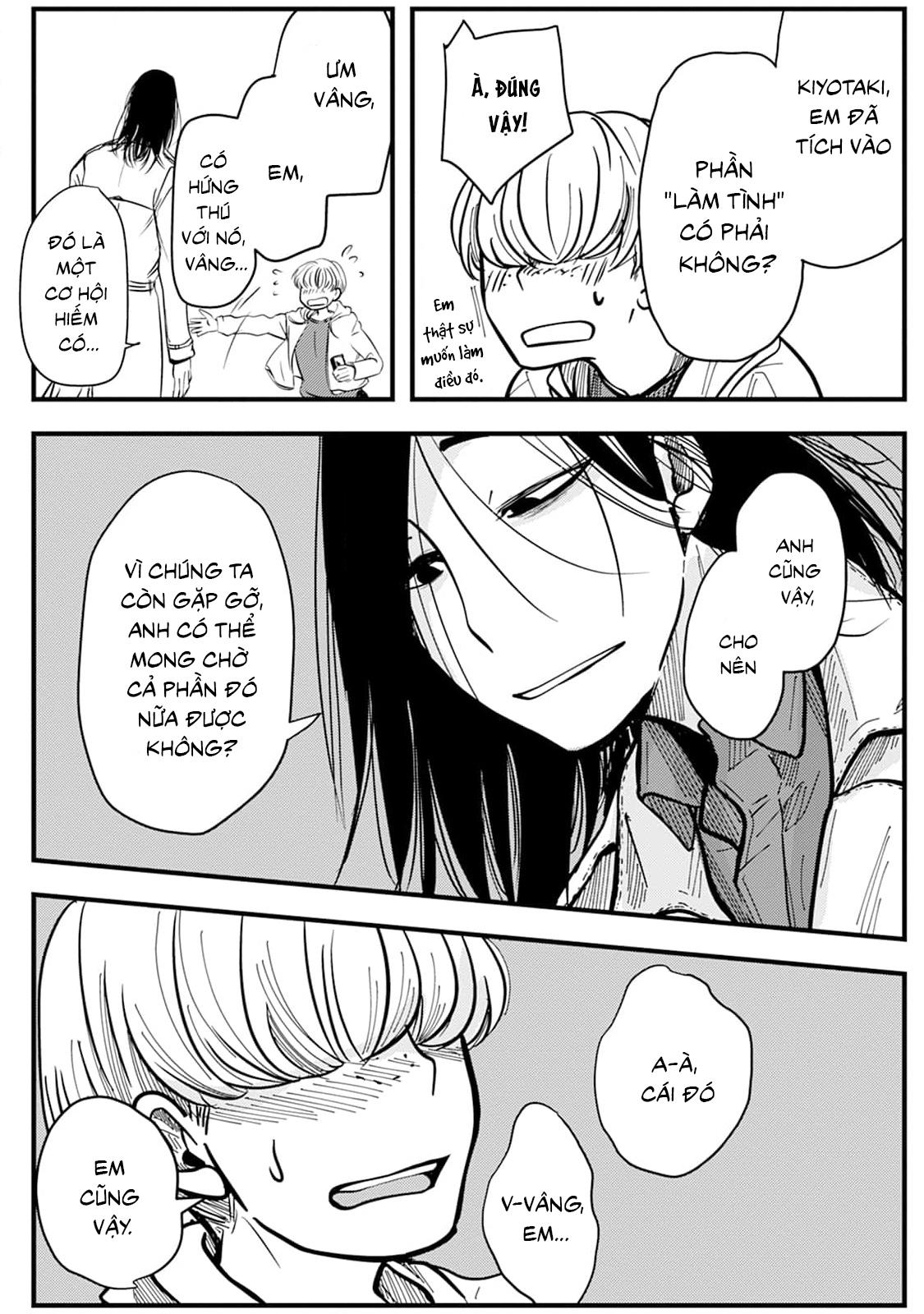 Chuyện Tình Giữa Người Và Một Sinh Vật Không Phải Người Chapter 1 - Trang 2