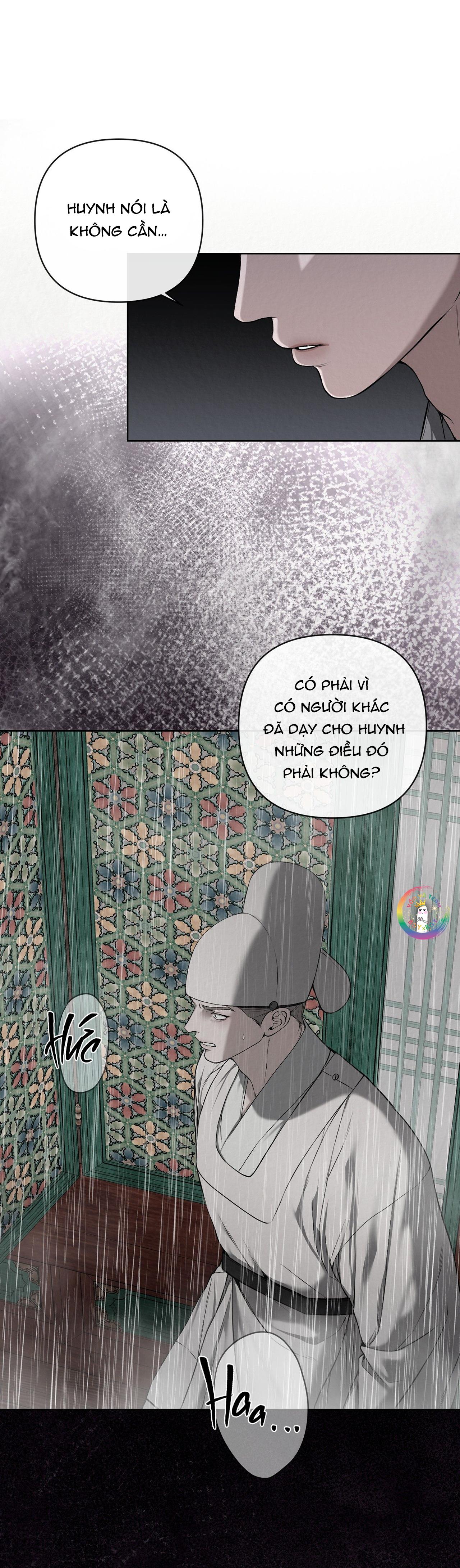 Sai Lầm Chapter 24 - Trang 2