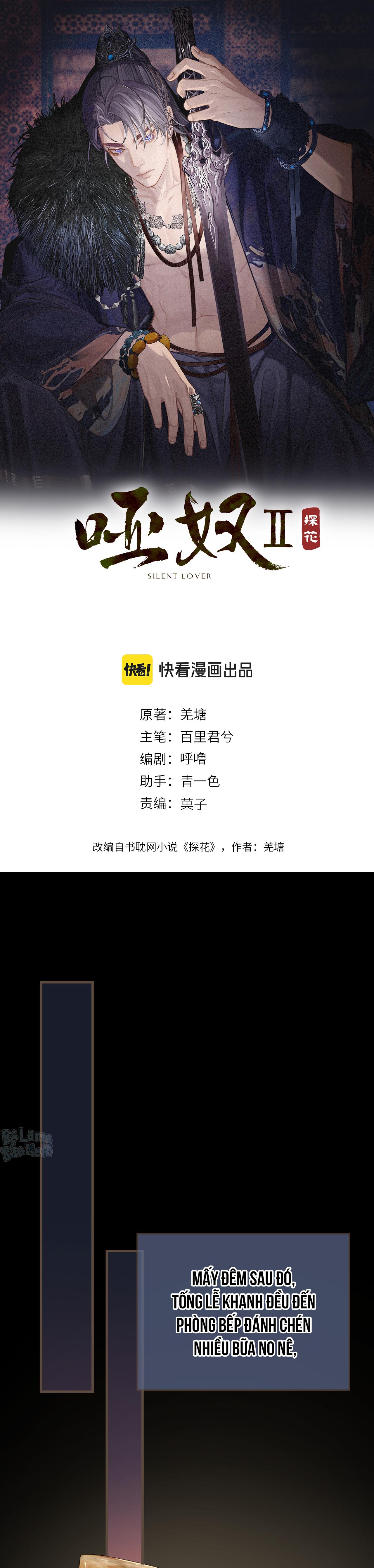 Á NÔ 2 - THÁM HOA Chapter 96 - Trang 2