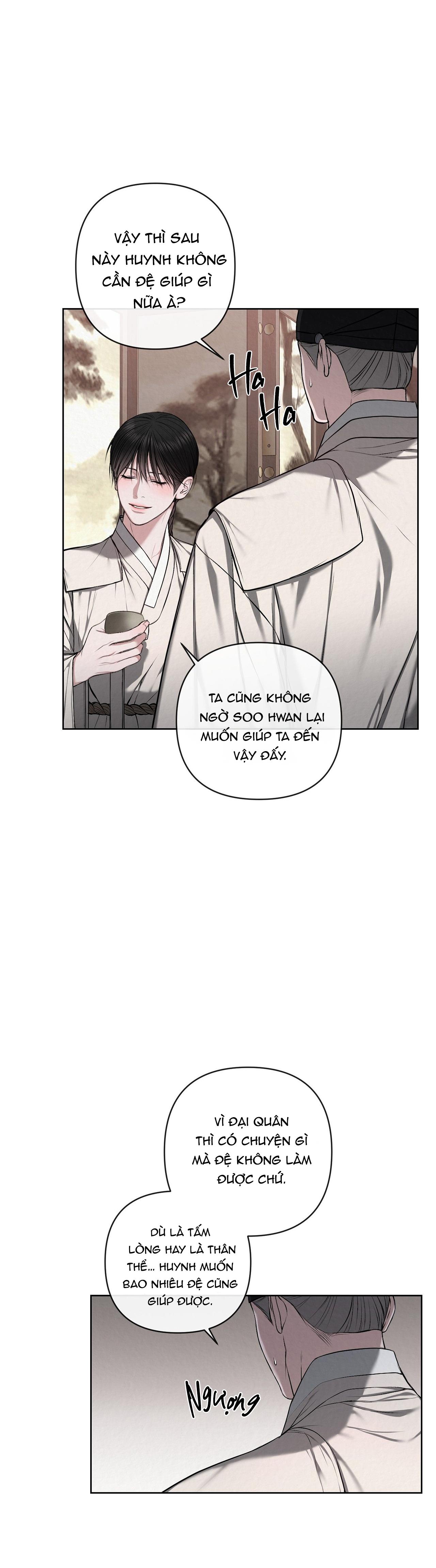 Sai Lầm Chapter 24 - Trang 2