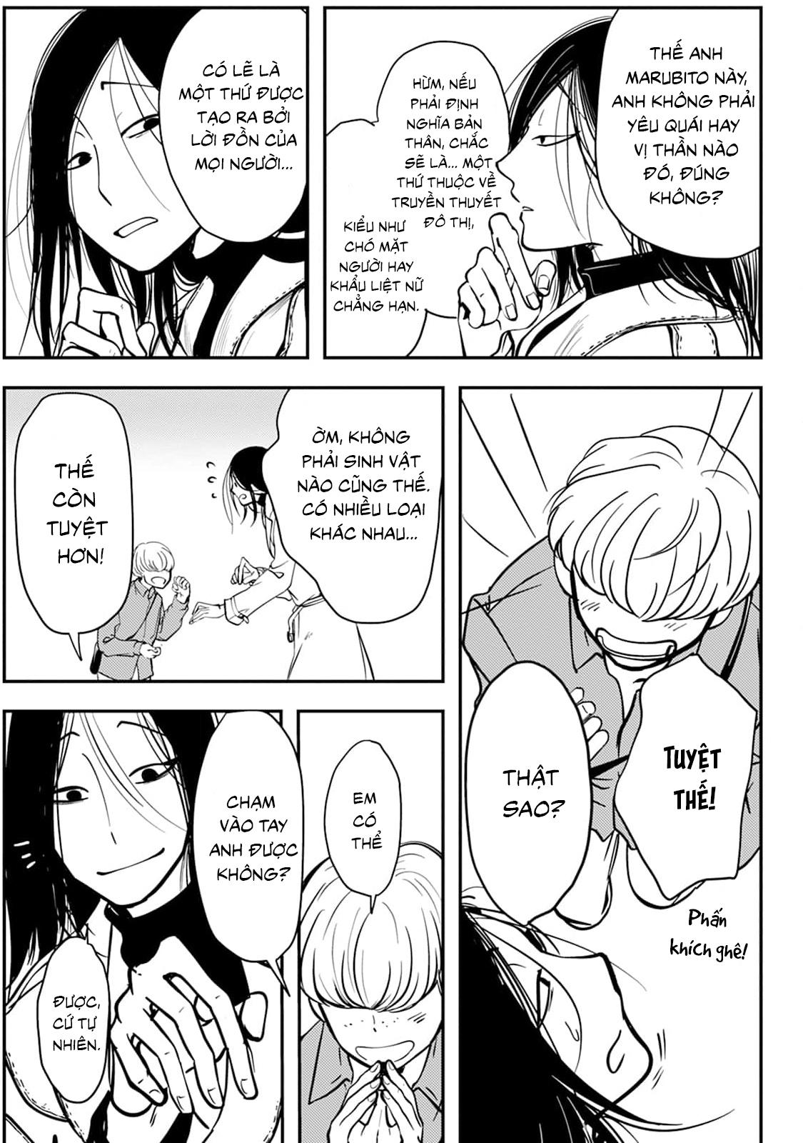 Chuyện Tình Giữa Người Và Một Sinh Vật Không Phải Người Chapter 1 - Trang 2