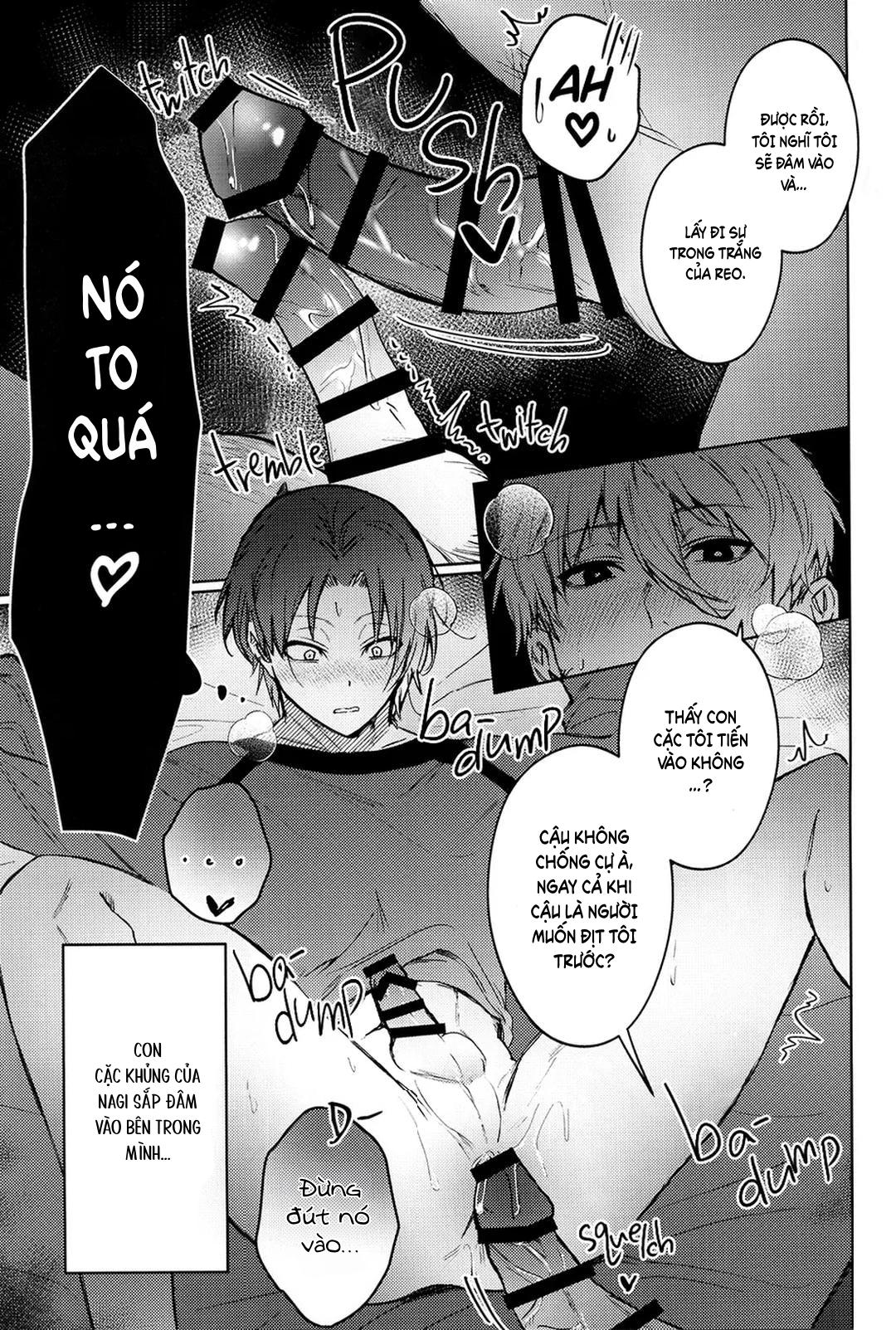 DJ Bluelock Chapter 30 - Next 