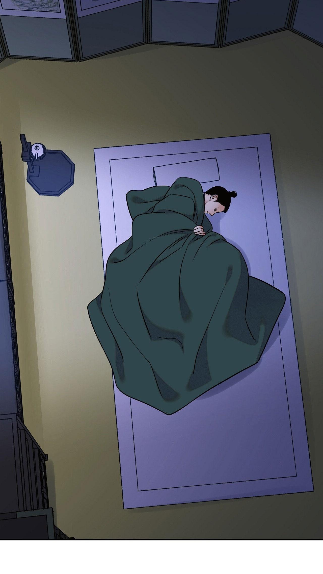 KIẾM HOA Chapter 96 - Next 