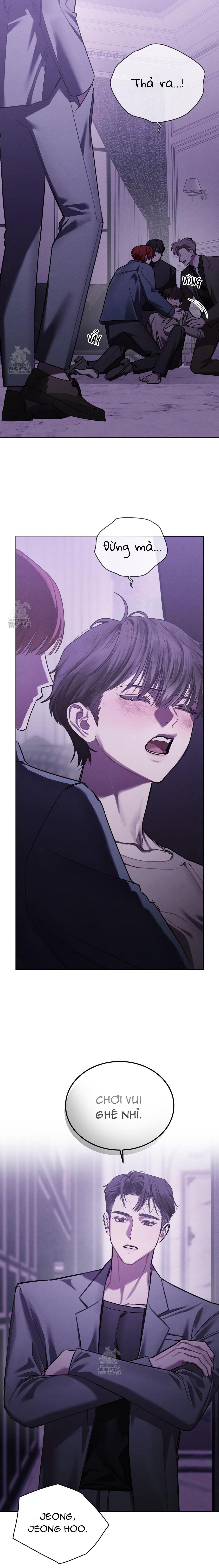 Dear My Horror Chapter 16 - Next 