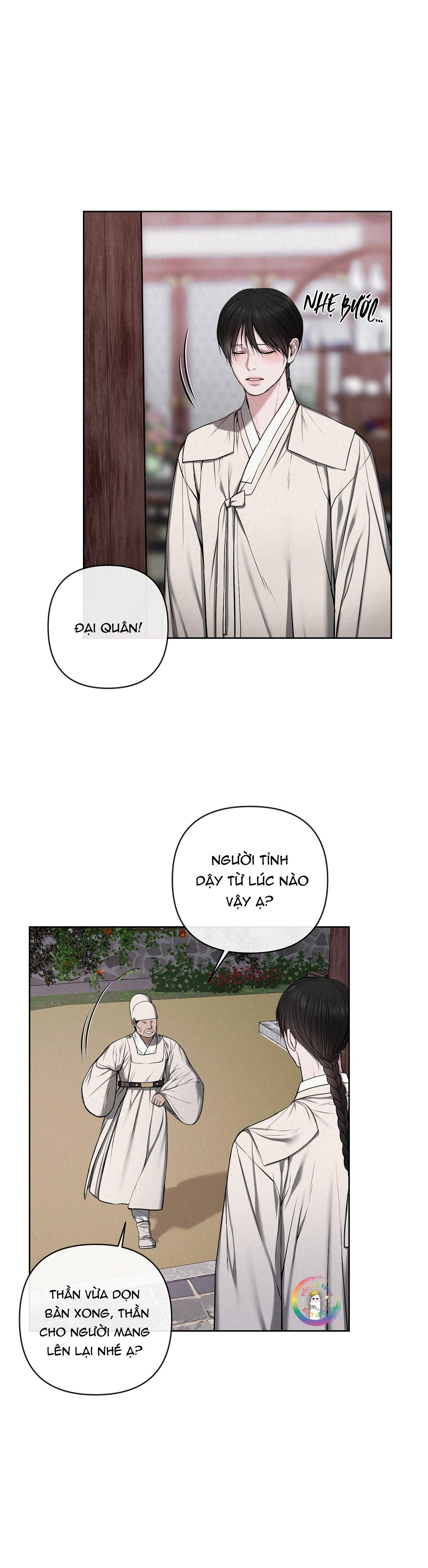 Sai Lầm Chapter 24 - Trang 2