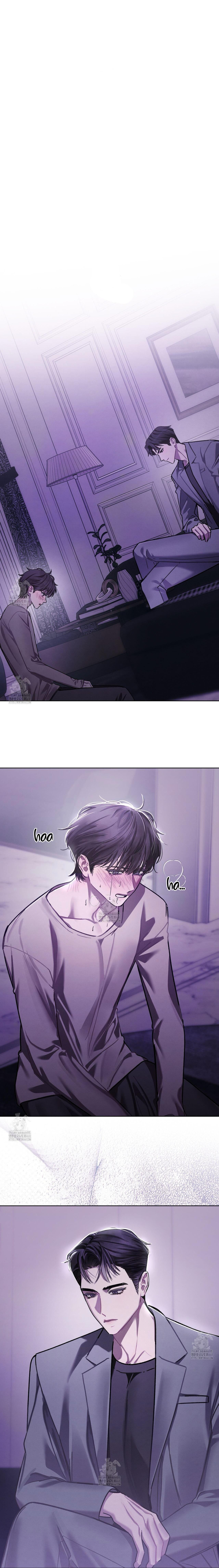 Dear My Horror Chapter 16 - Next 