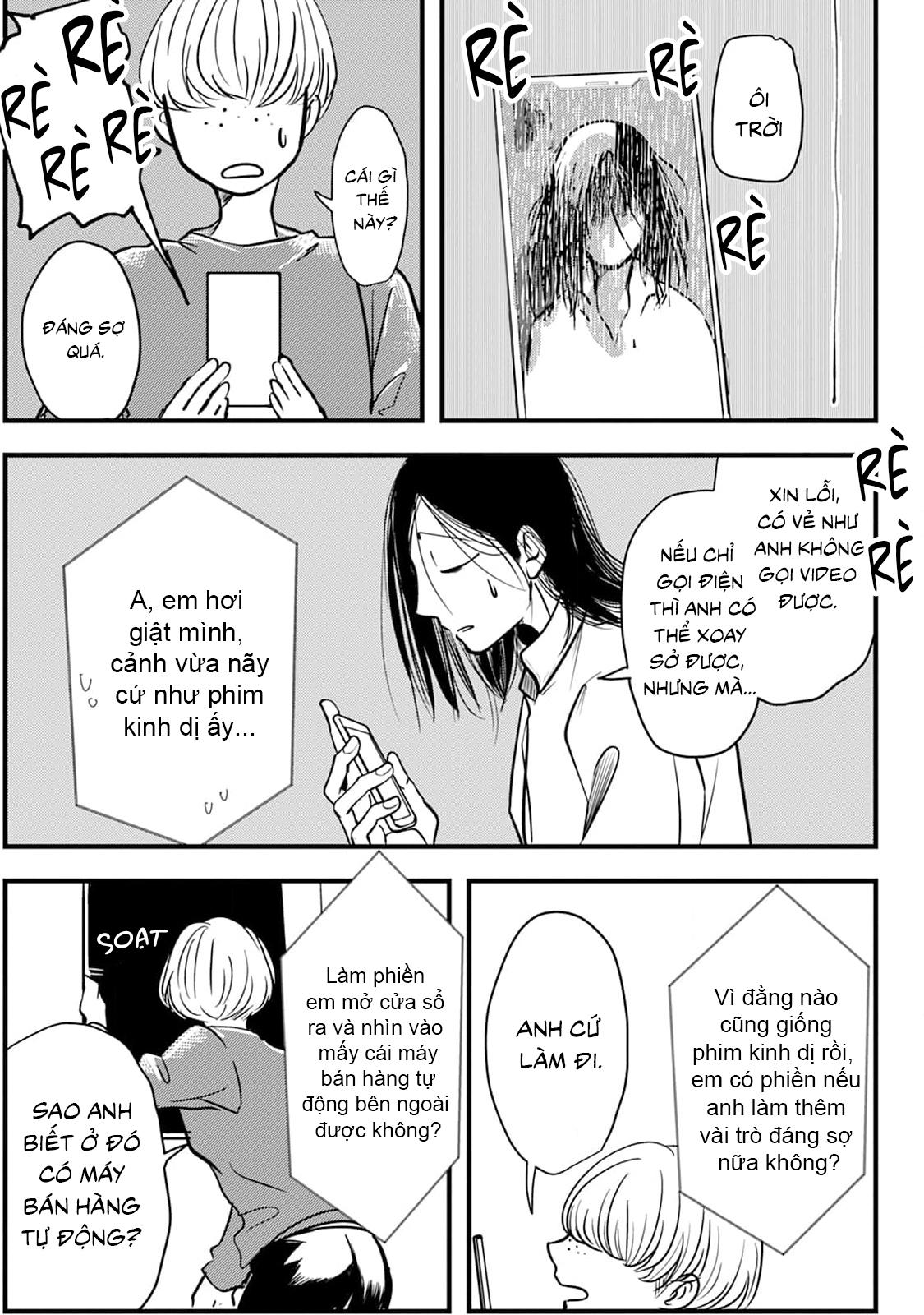 Chuyện Tình Giữa Người Và Một Sinh Vật Không Phải Người Chapter 1 - Trang 2