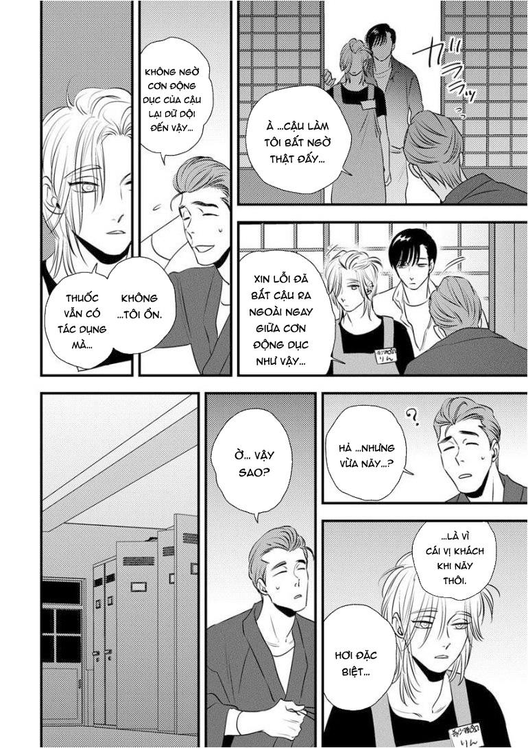 Ranh Giới Tuổi Trẻ Chapter 8 - Next 